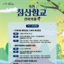 가치;다