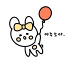 리츠스크린골프연습장 이미지