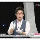 이창훈쉐프 이미지