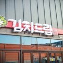 (주)에이치에스디