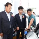 진천IC수소충전소 이미지