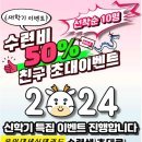 세심태권도 이미지