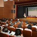 서라벌문화회관대강당 이미지