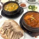 평택-W-079 이미지