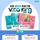 흥도초등학교 이미지