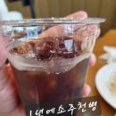 짬뽕관 충북혁신도시점 이미지