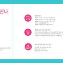 연희피티&피트니스 이미지