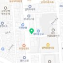 김밥천국삼척점