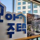 마음모아심리상담센터