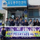 (주)한국건설 이미지