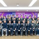 (주)우리소프트