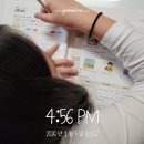 [겨울]생각톡과학실험A | 겨울방학에는 초등과학 문제집 추천해요 : 과학도 독해가 힘이다 6-1