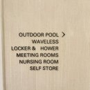 신라스테이플러스 이호테우 이미지