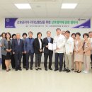 창원병원 이미지