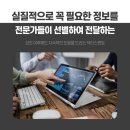 메디피아㈜ 이미지