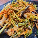 죽방횟집