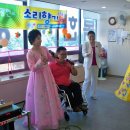 어르신이행복한세상 이미지