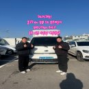 양문카 | 1톤 중고 전기탑차 양문미닫이 봉고3 킹캡 충북 제천 사장님 계약 후기!!