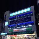 대화당구클럽 이미지