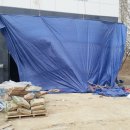 송도3동 주민센터 이미지