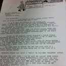 인천중학교 이미지