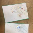 진성여자중학교 이미지