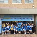 산의초 이미지