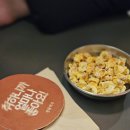 양산치킨 맛집 생활맥주 양산범어점