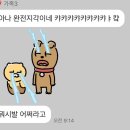 온앤브로우 이미지