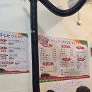 도세기마을 이미지