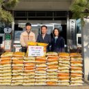 서원유통탑마트밀양가곡점