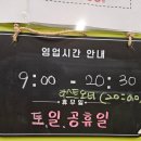 밥이랑 커피랑 이미지