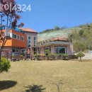 스테이4324 이미지