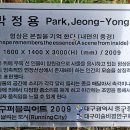 형상은 본질을 기억 티스토리