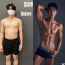 88GYM 이미지