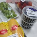 더바라던과일