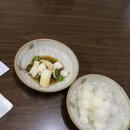 오오치킨