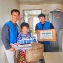 한마음이불 이미지