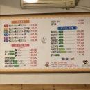 우가생고기 네이버블로그