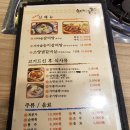 이랴꿀꿀 이미지