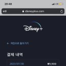 달공구
