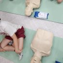 119시민체험센터 | 대전 119시민체험센터! 아이와 함께하는 화재,심폐소생술,지진대비 체험 가볼만한 곳