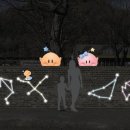 별빛광장 이미지