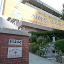 종로도서관 이미지