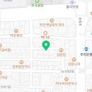 다니야신부점 네이버블로그