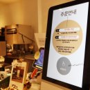 슬로우터틀 이미지