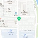 우룡반점 이미지