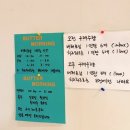 (주)제주모닝 이미지