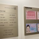 엘의원 이미지