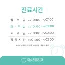 미소지음 이미지